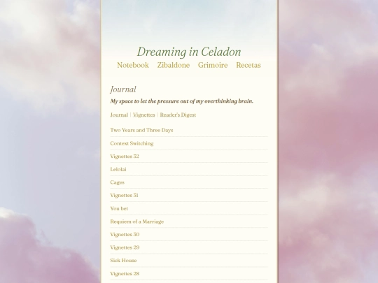 archive screenshot