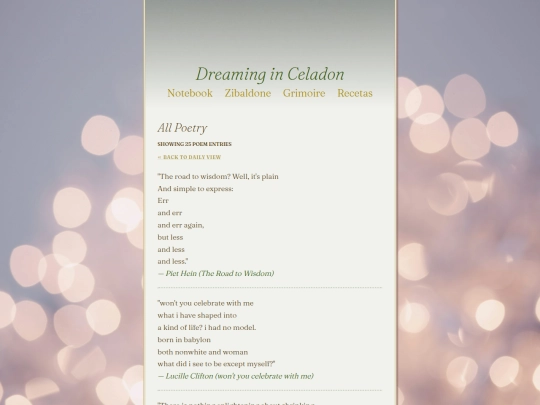 poetry screenshot