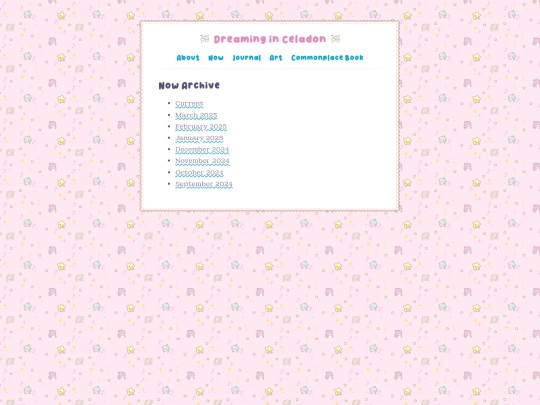 posts/now-archive screenshot
