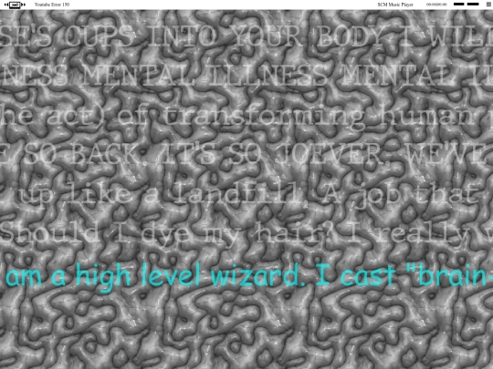 brain screenshot