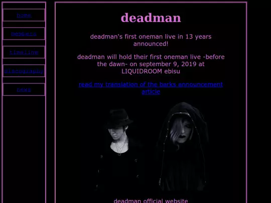 deadman1 screenshot