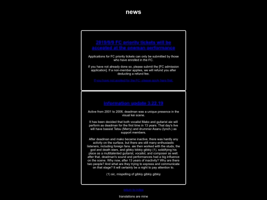 dnews screenshot