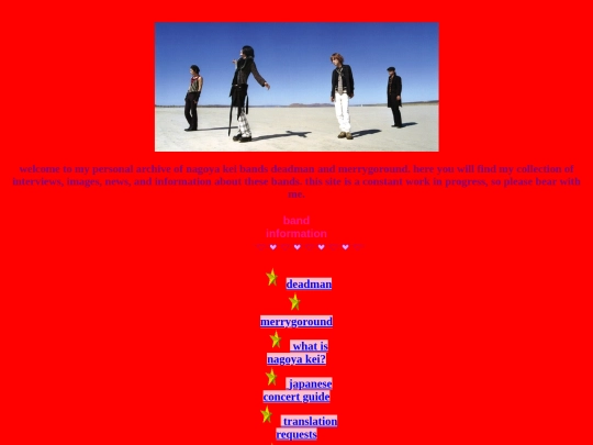 home screenshot