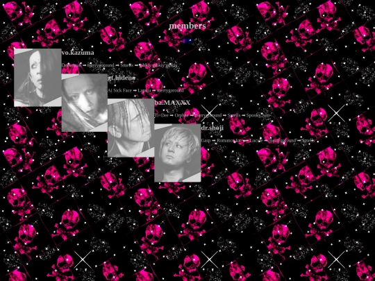 mmembers screenshot