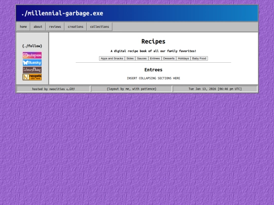 entrees screenshot