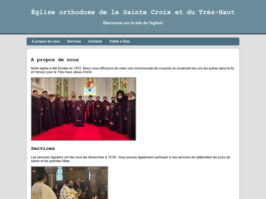 abc screenshot