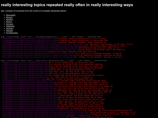 dump/repetition screenshot