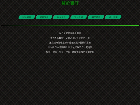 regarding screenshot