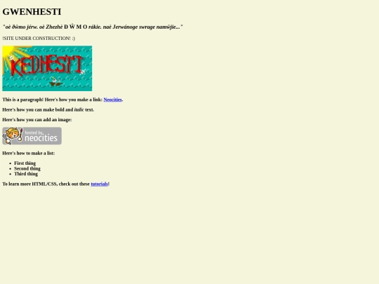 index screenshot