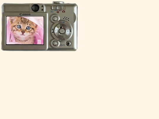 cameratest screenshot