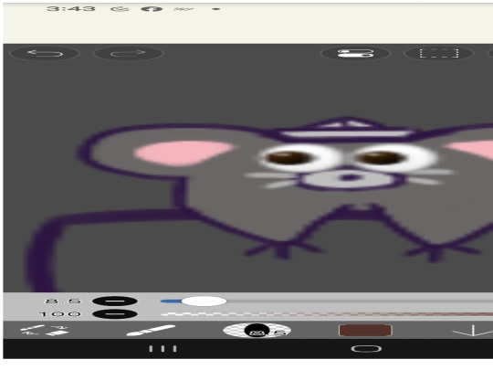 rou screenshot