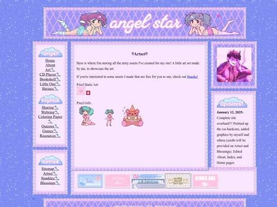 artset screenshot
