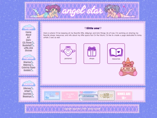 lilone screenshot
