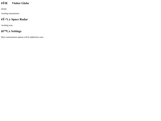 settings screenshot