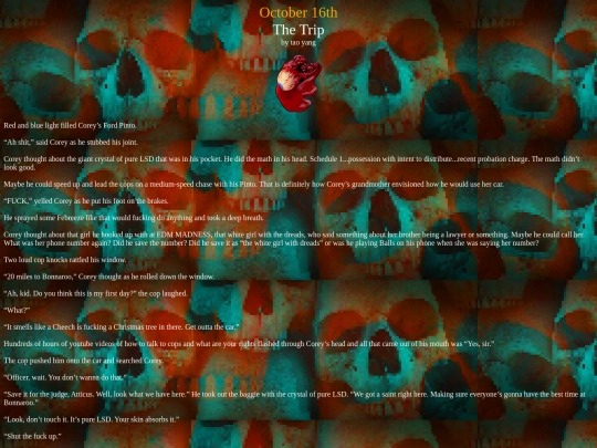 2018/oct16 screenshot