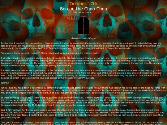 2018/oct17 screenshot
