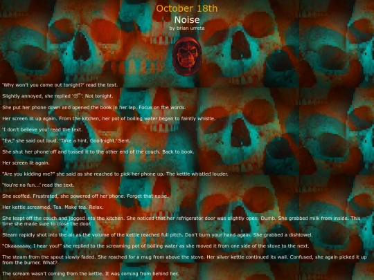 2018/oct18 screenshot