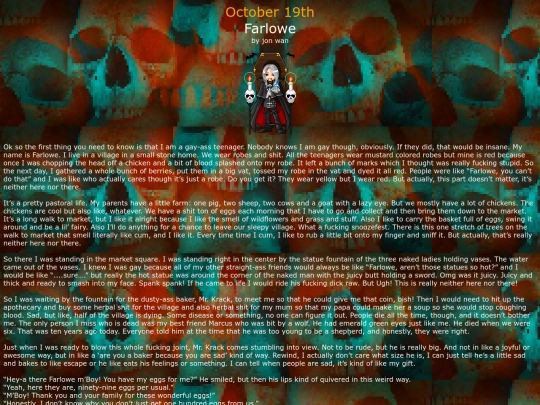 2018/oct19 screenshot
