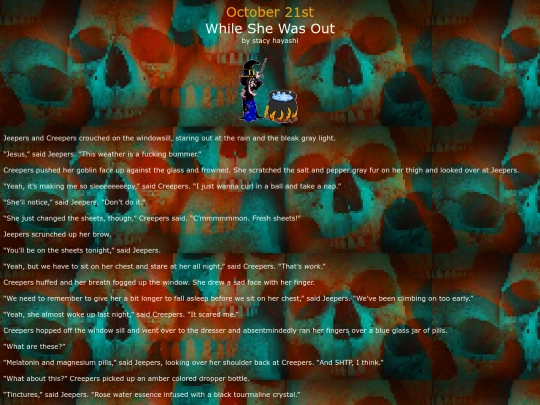 2018/oct21 screenshot