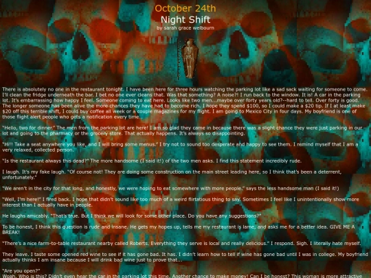 2018/oct24 screenshot