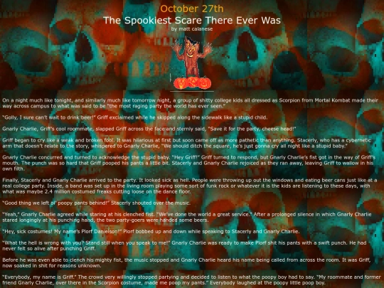 2018/oct27 screenshot