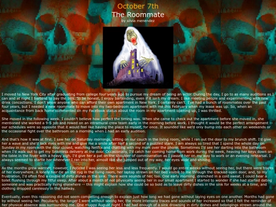 2018/oct7 screenshot