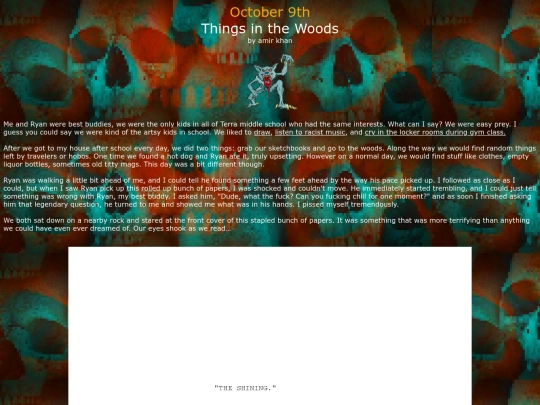 2018/oct9 screenshot