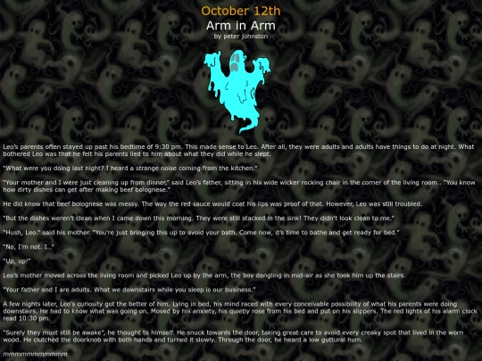 2019/oct12 screenshot