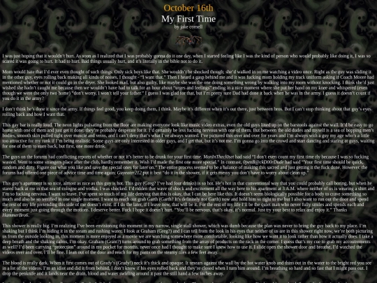 2019/oct16 screenshot