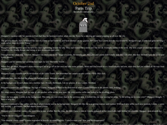 2019/oct2 screenshot