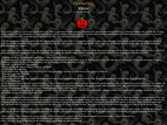2019/oct6 screenshot