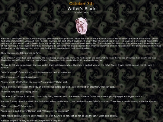 2019/oct7 screenshot