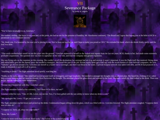 2020/7 screenshot