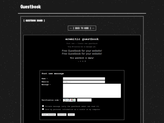 guestbook screenshot