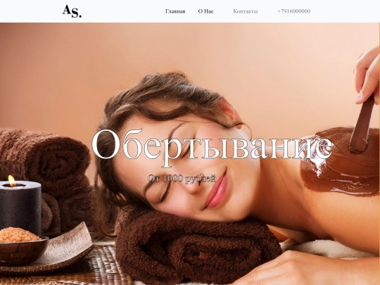 obertivanie screenshot
