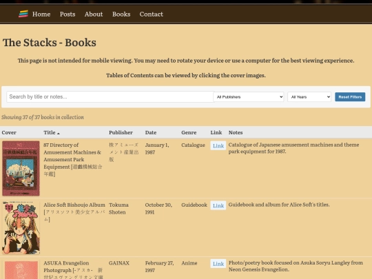 bookcollection screenshot