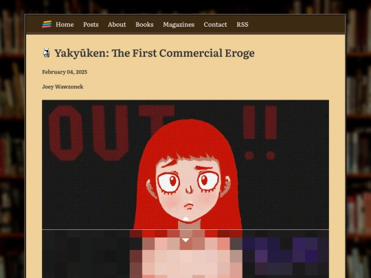 posts/2025-02-04-Yakyuken screenshot