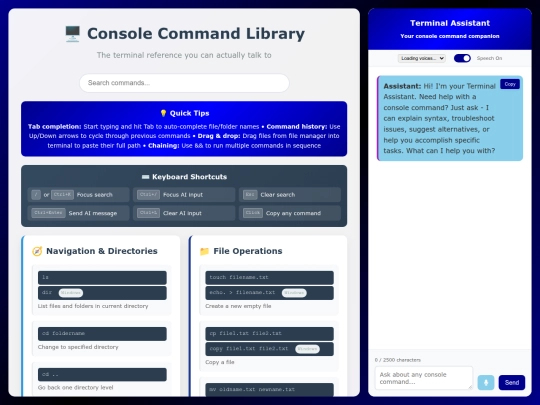 ChatBots/SmartConsole screenshot