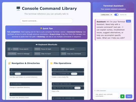 SmartConsole/consoleAI screenshot