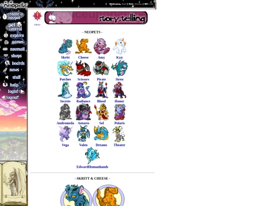 main screenshot