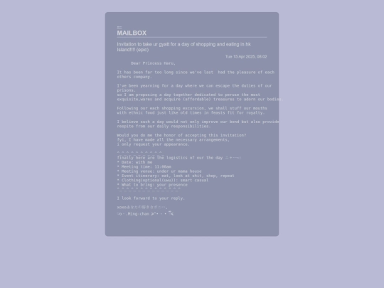 parmaham/themailbox screenshot