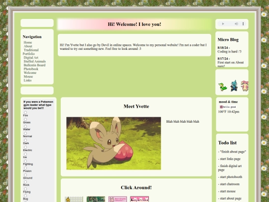 About me/about-home screenshot