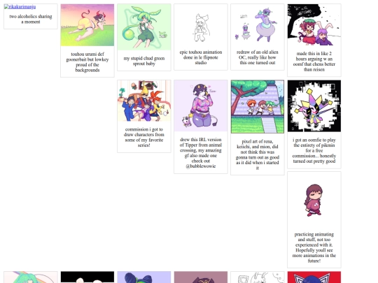 another_page screenshot