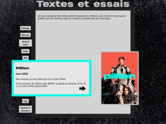 essais screenshot