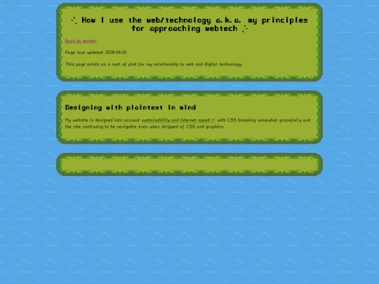 garden/my-technology-use screenshot