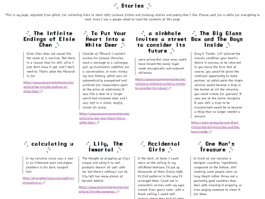 links/stories screenshot
