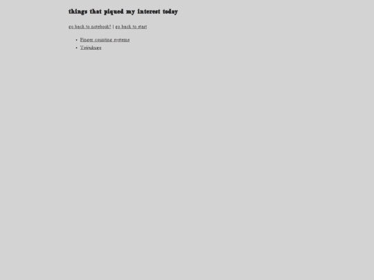 notebook/20260105 screenshot