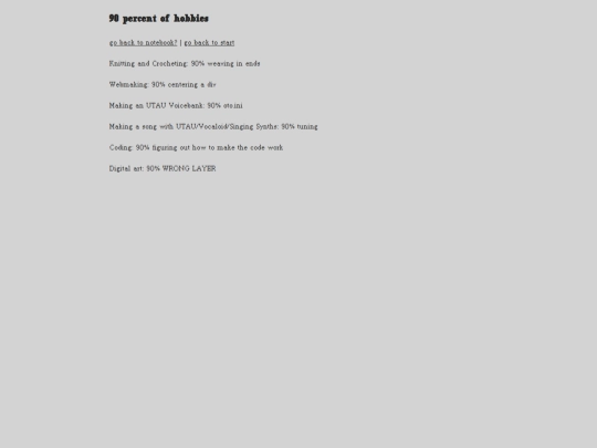 notebook/20260114 screenshot