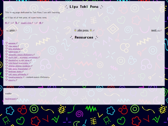 tokilog screenshot