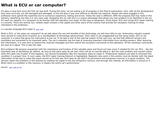 page5 screenshot